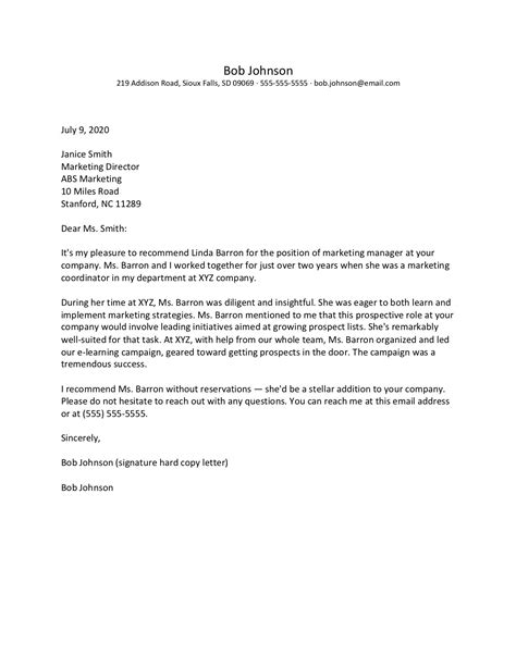 what is a reference line in a letter