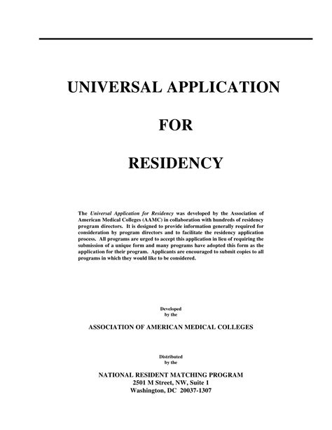 what is a residency application