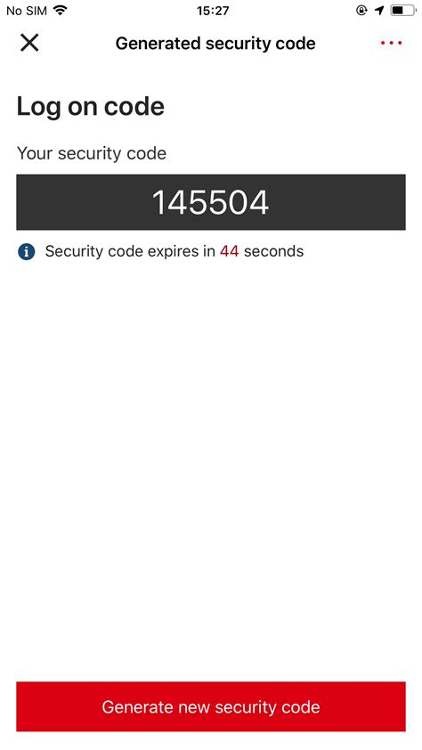 what is a security code hsbc