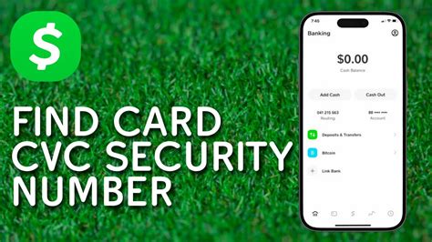 what is a security code on cash app card
