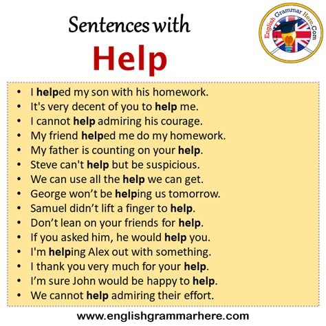 what is a sentence of help for class 2