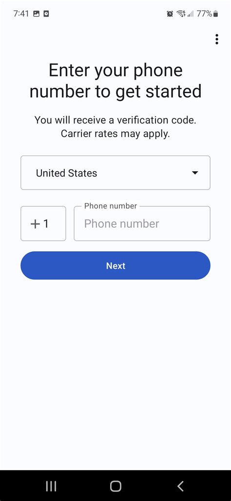 what is a signal verification code used for