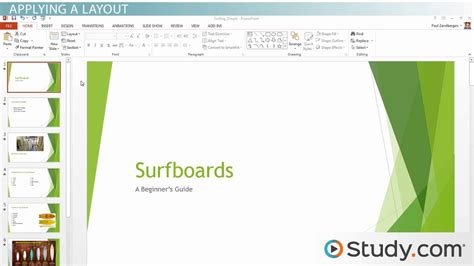 what is a single page in a powerpoint presentation called