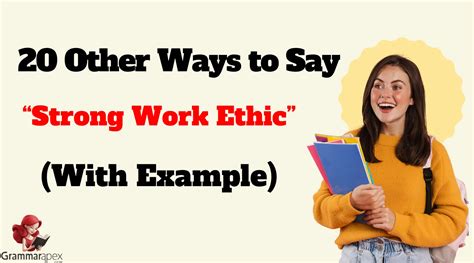 what is a strong work ethic