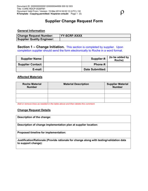 what is a supplier request form