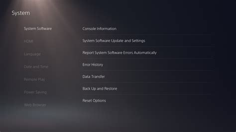 what is a system software update ps5