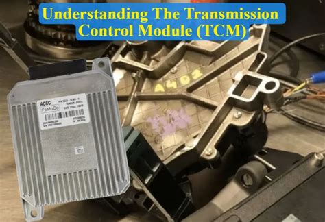 what is a tcm transmission control module