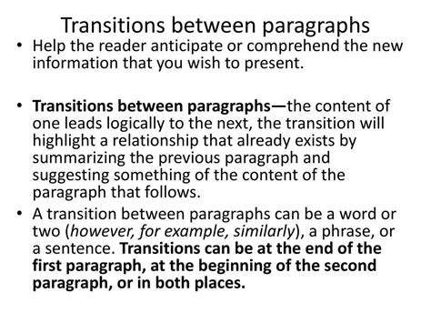 what is a transition between paragraphs