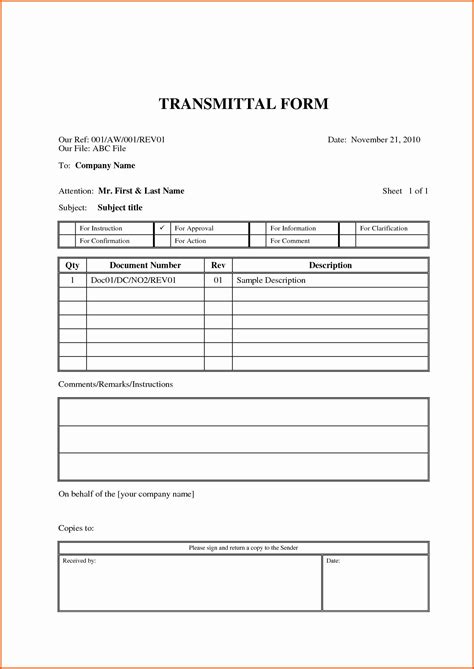 what is a transmittal form