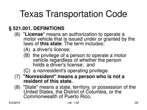 what is a transportation code
