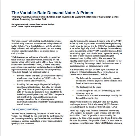 what is a variable rate demand note