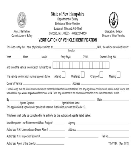 what is a vin verification form