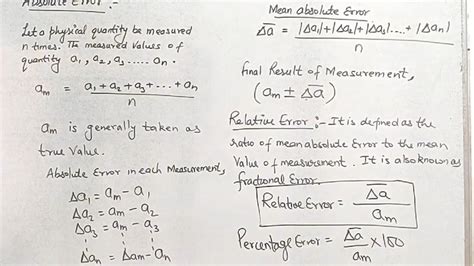 what is absolute error in physics class 11