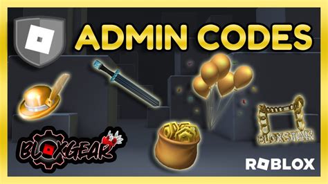 what is admin code