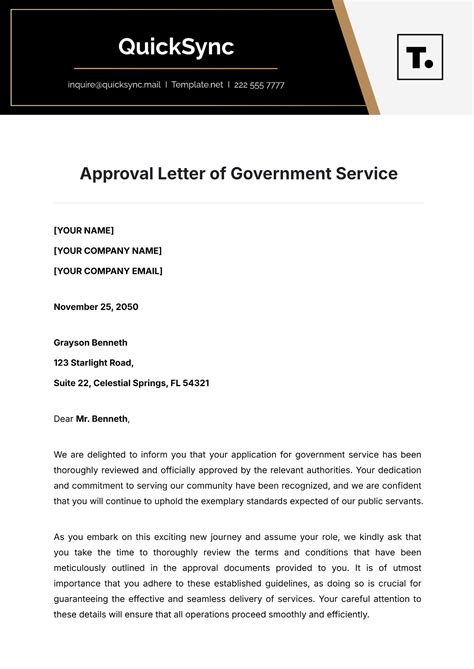 what is administrative approval in government