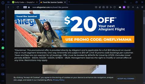 what is airline code for allegiant