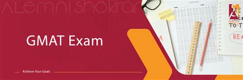 what is allowed in gmat test