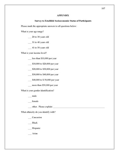 what is an appendix in a dissertation