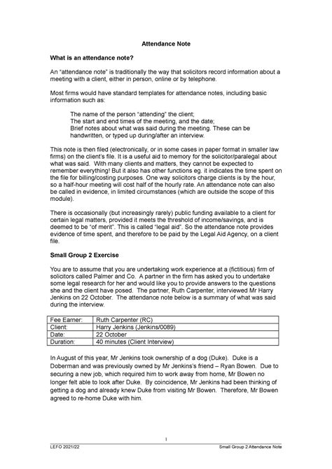 what is an attendance note