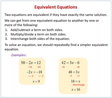 what is an equivalent equation in math