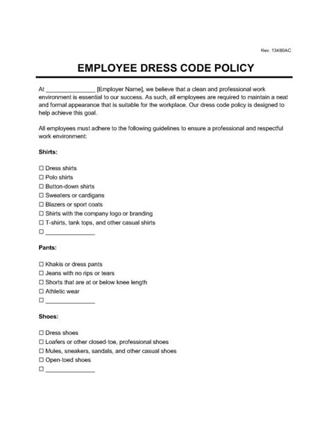 what is an example of a dress code policy for employees