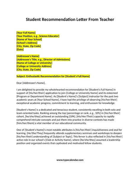 what is an example of a recommendation letter for a student
