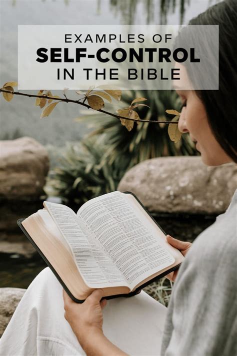 what is an example of self control in the bible