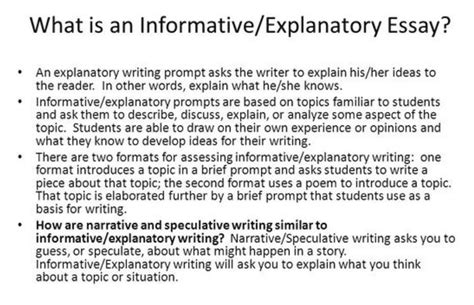what is an explanatory paragraph