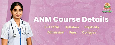 what is an m course