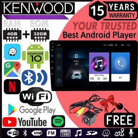 what is android player
