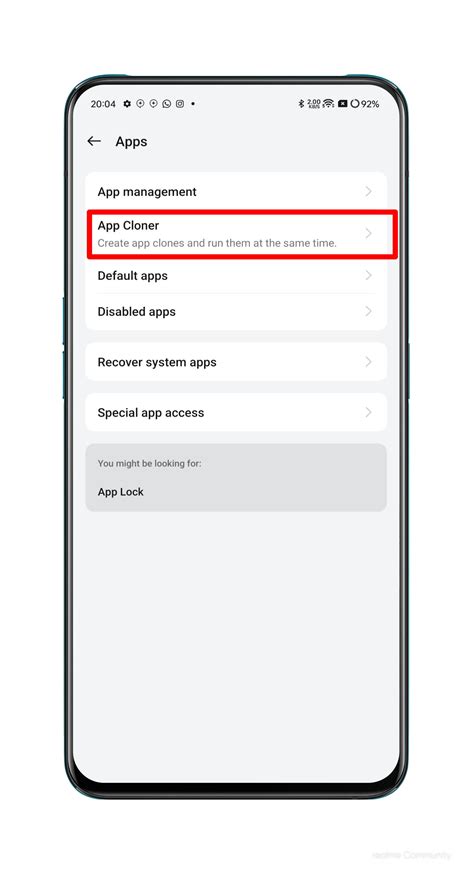 what is app cloner in realme