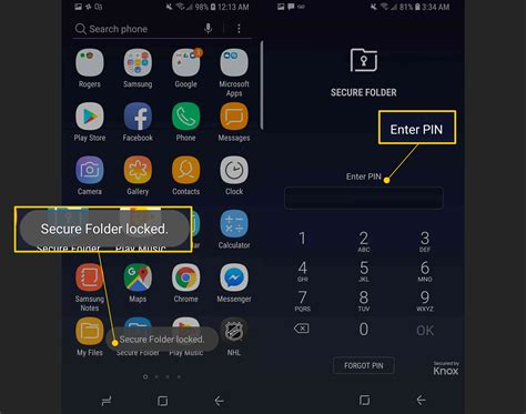 what is app lock on android