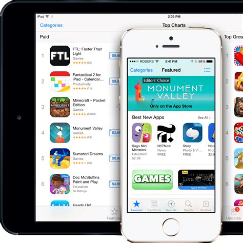 what is app store called on iphone