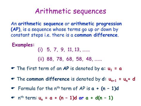what is arithmetic sequence