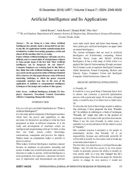 what is artificial intelligence journal article