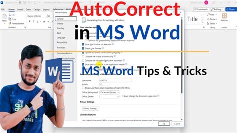 what is auto correct feature in ms word