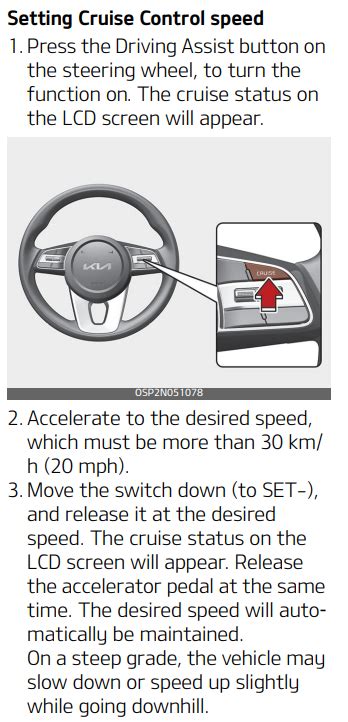 what is auto light control in seltos