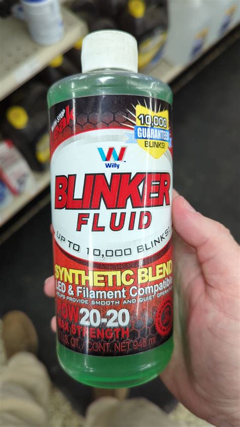 what is blinker fluid reddit