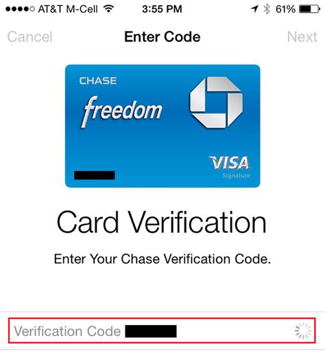 what is chase verification code for apple pay