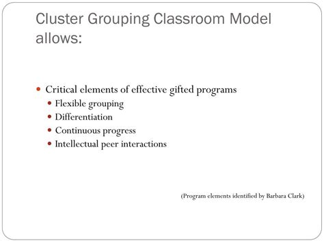what is cluster grouping in the classroom