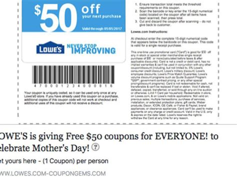 what is code 50 at lowes