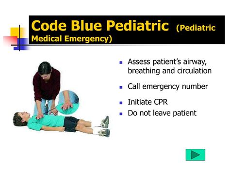 what is code blue pediatric
