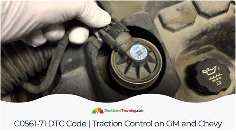 what is code c0561