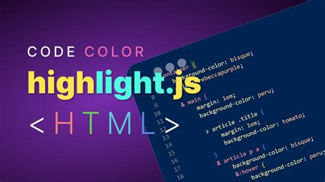 what is code highlighting