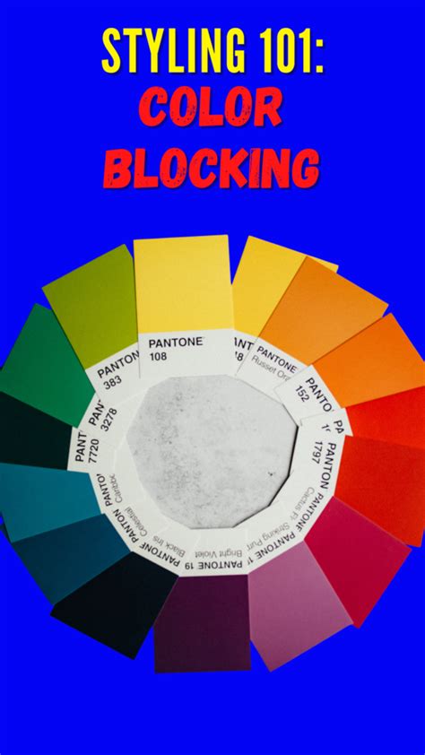 what is color blocking