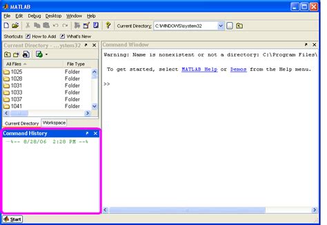 what is command history window in matlab