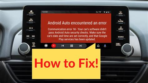what is communication error 11 on android auto
