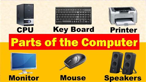 what is computer and its uses