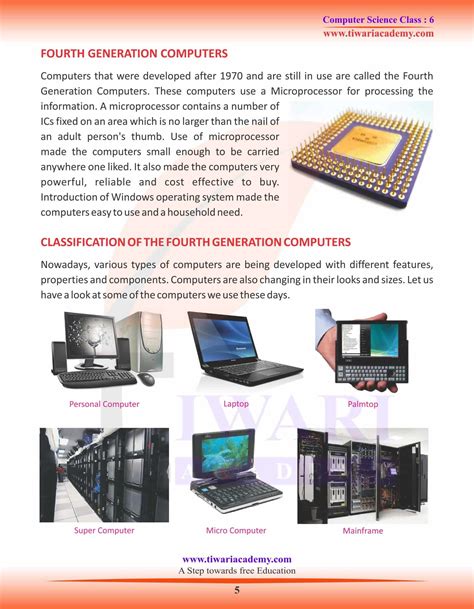 what is computer for class 6