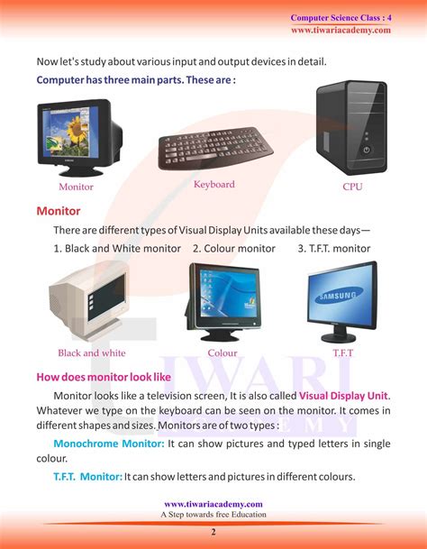 what is computer hardware for class 4
